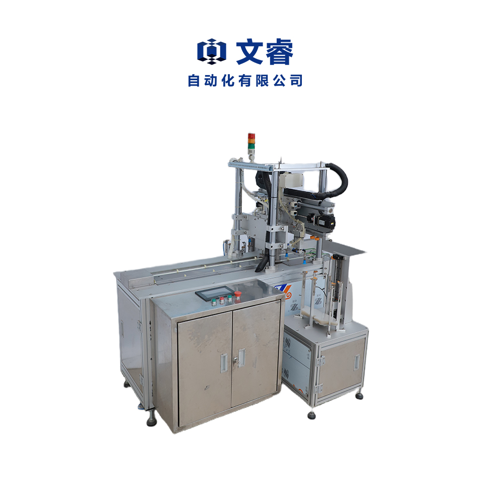 Semi-automatic lens film – mask welding machine