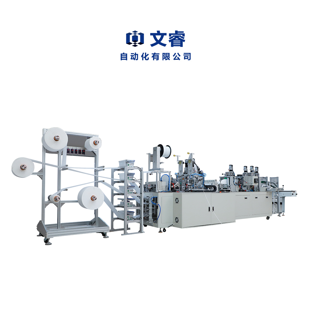 High-speed positioning KN95 Folding Mask Machine