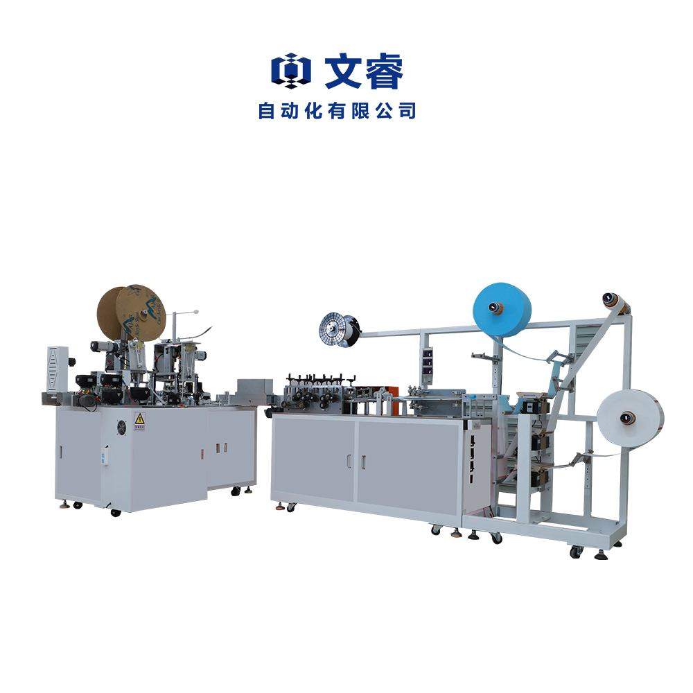 Fully Automatic High Speed Color Chasing Flat Mask Machine