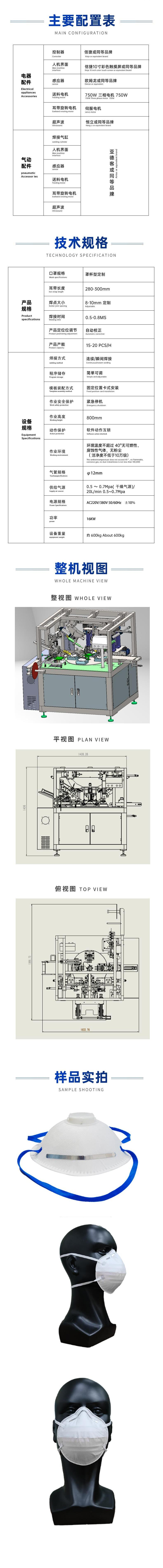微信图片_20230310094726(2).png